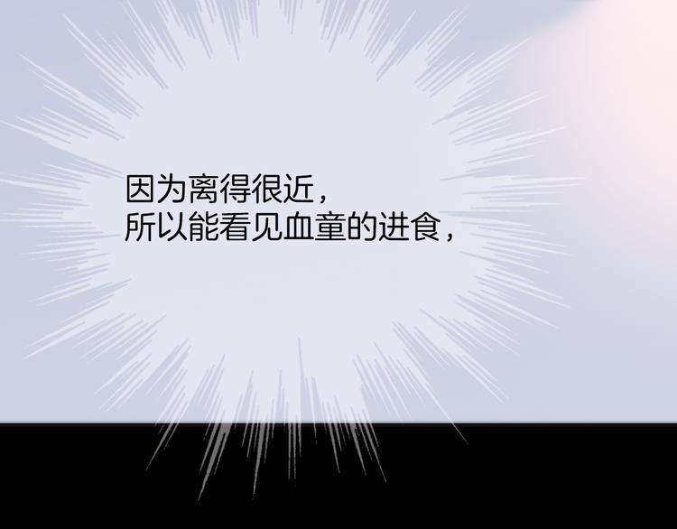 第15话 自首72
