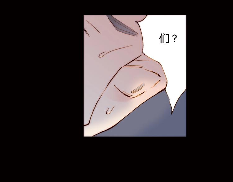 第1话 纯真的恶魔21