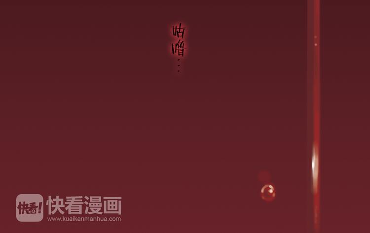 第7话 我们的食物，也是我们的敌人20