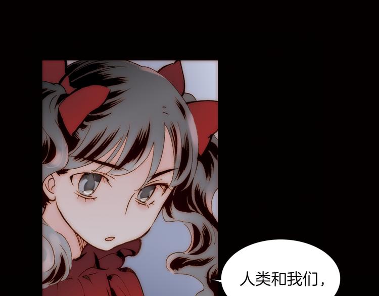 第4话 战争前奏53