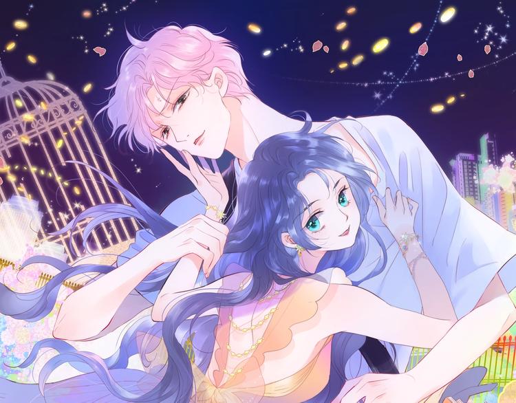 2.12丁冰新作，浪漫来袭！0