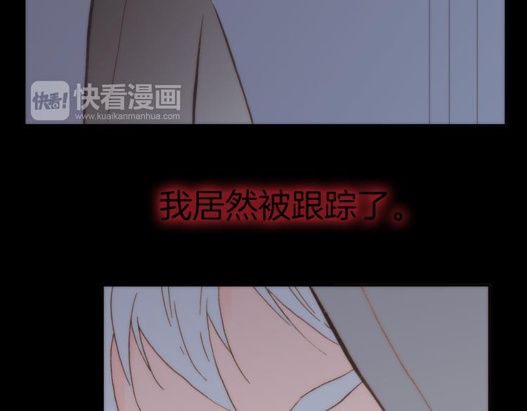 第15话 自首106