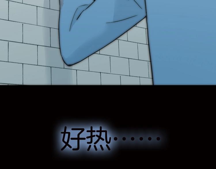 第2话 追踪121