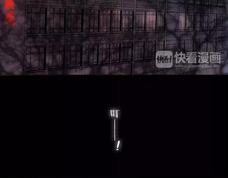 第22话 自由的欲望47