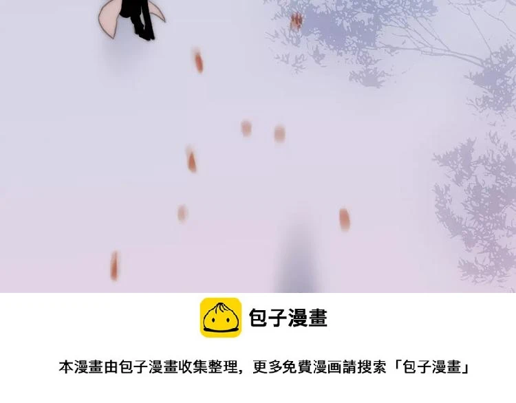完结篇 回家99