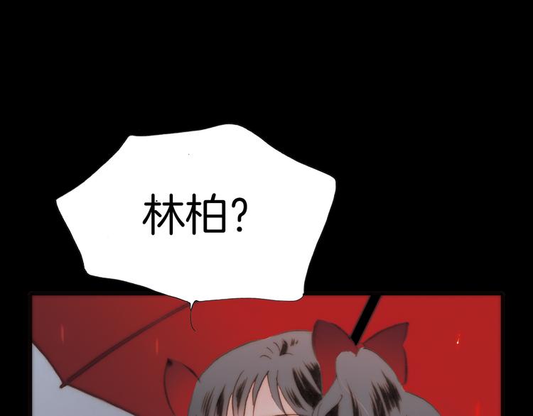 第12话 死而复生？61