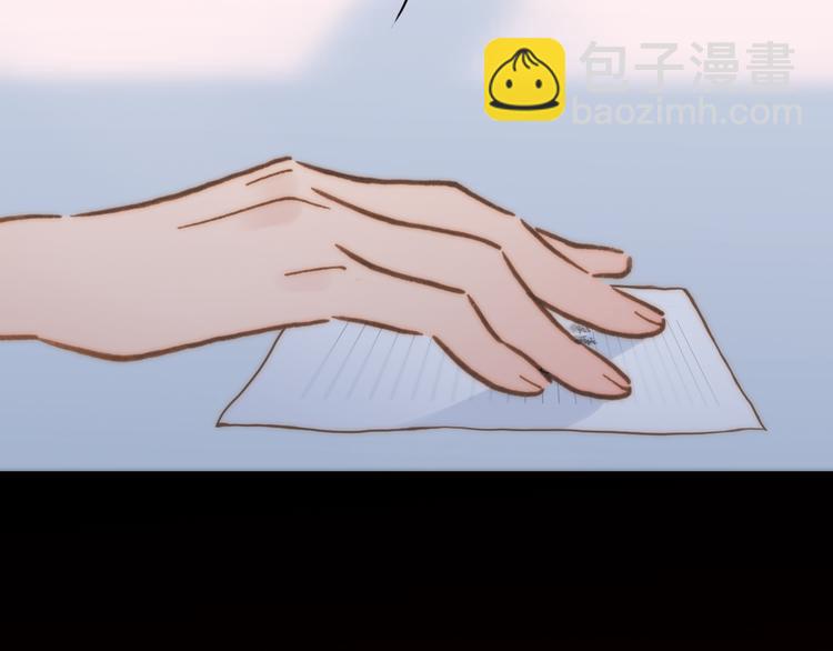 第9话 正义，谁来判定？35