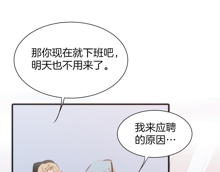 第15话 自首16