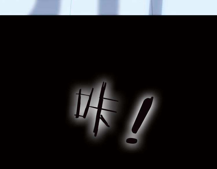 第2话 追踪13