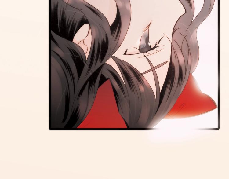 第25话 血色的坠落69