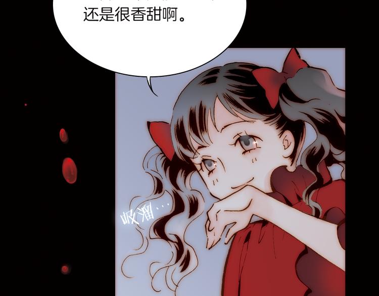 第4话 战争前奏103