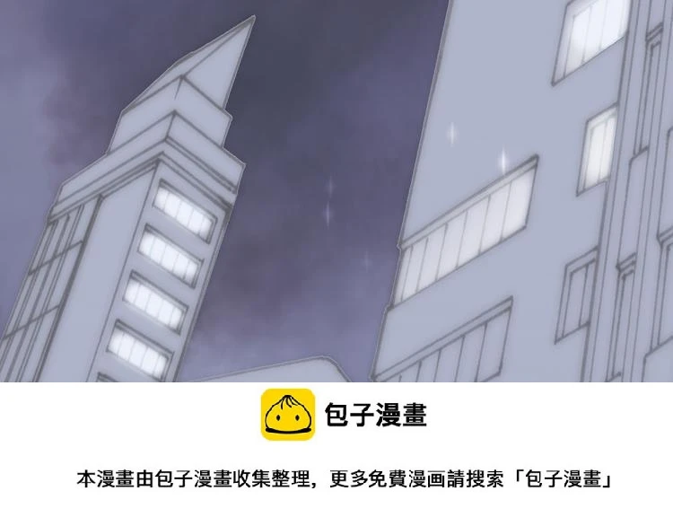 第12话 死而复生？49