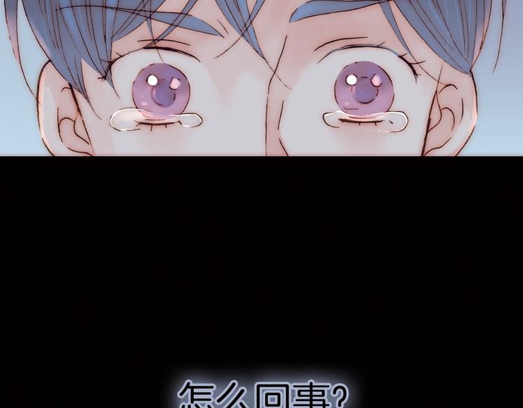 第4话 战争前奏28