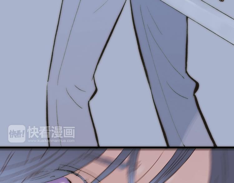 第2话 追踪48