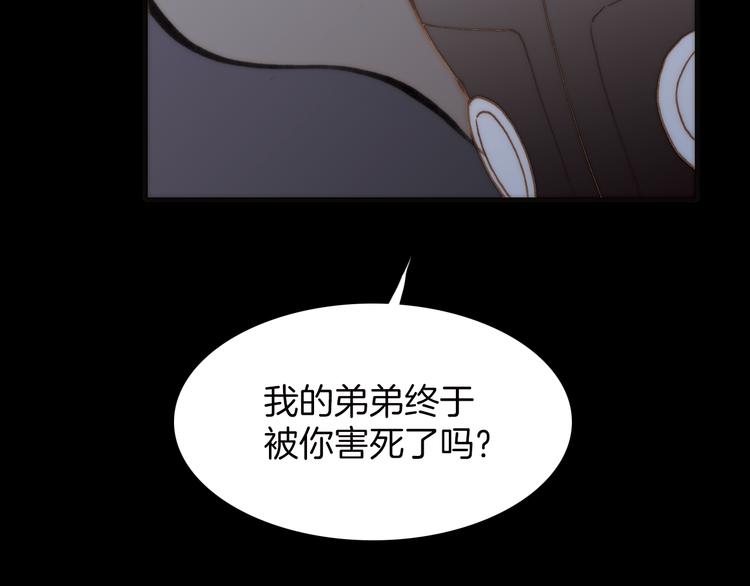 第15话 自首108