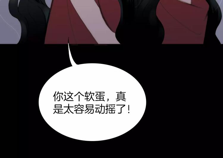 第22话 自由的欲望38