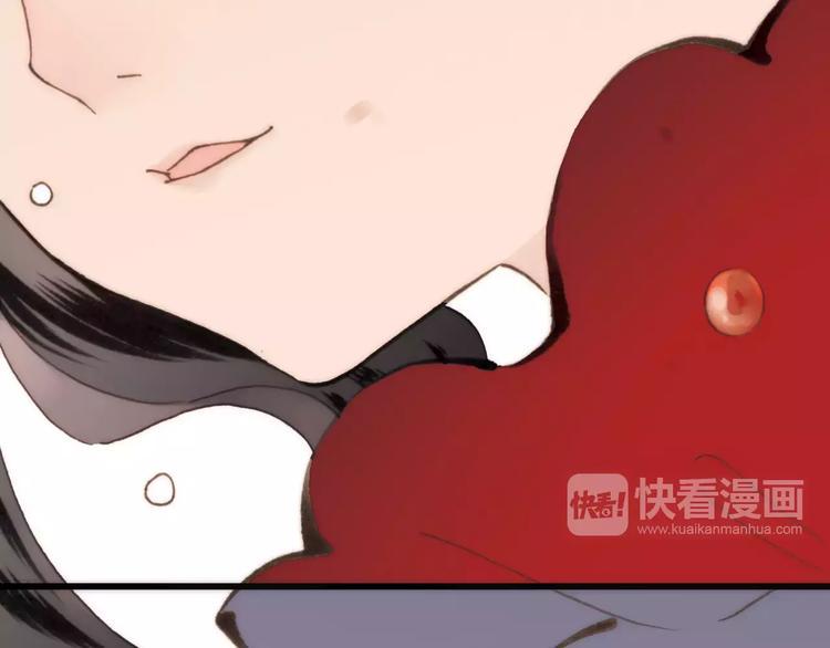完结篇 回家47