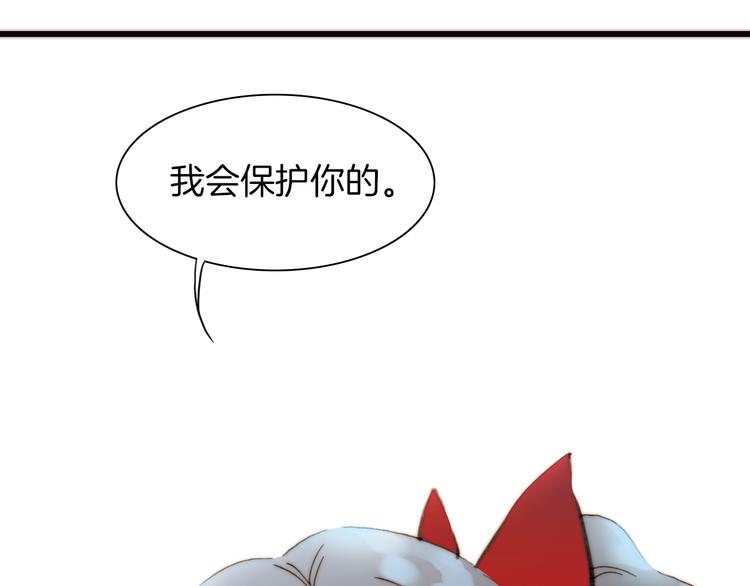 第6话 恶魔的本性57