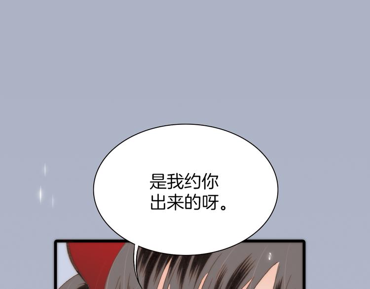 第12话 死而复生？92
