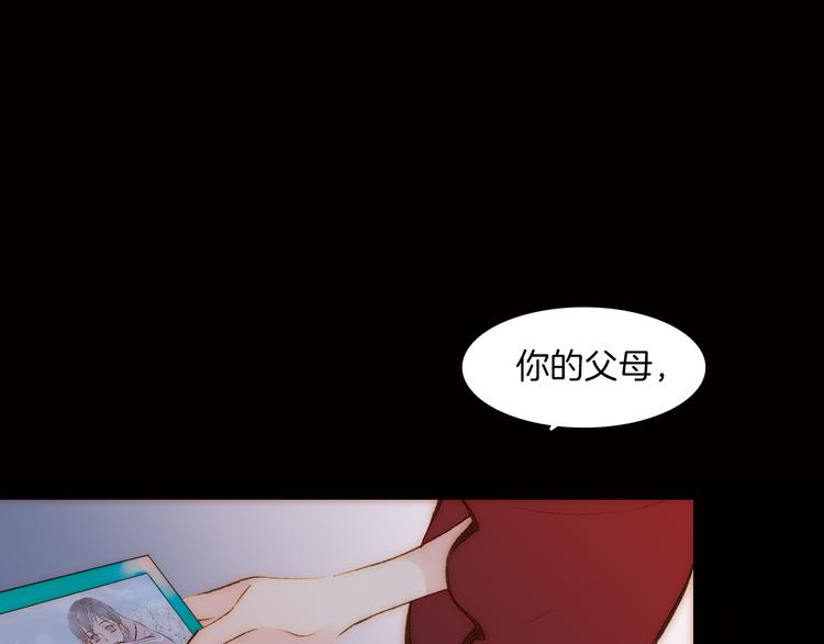 第4话 战争前奏61