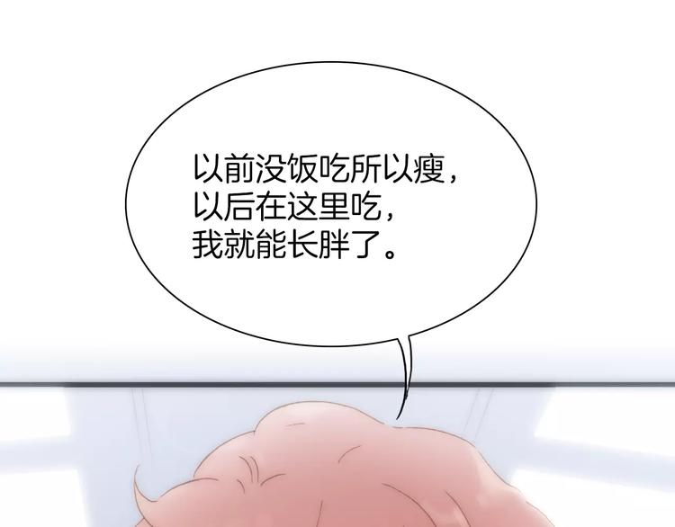 第24话 “梦想”20