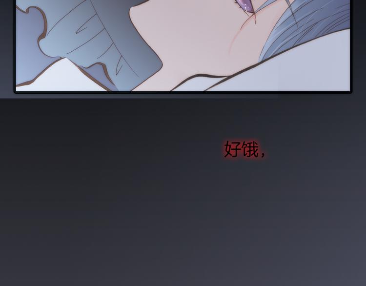第8话 血童的过去3