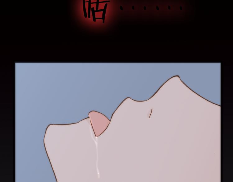 第13话 罪孽88