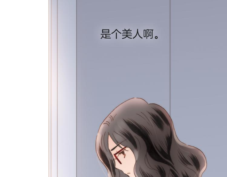 第8话 血童的过去51