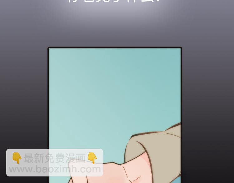 第15话 自首63