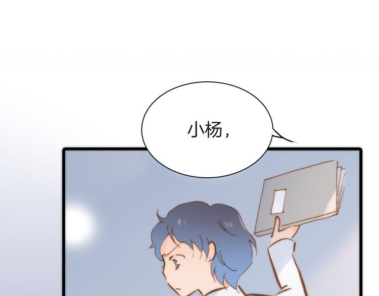 第9话 正义，谁来判定？55