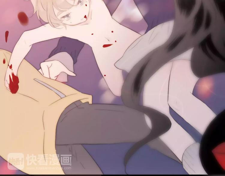 完结篇 回家22