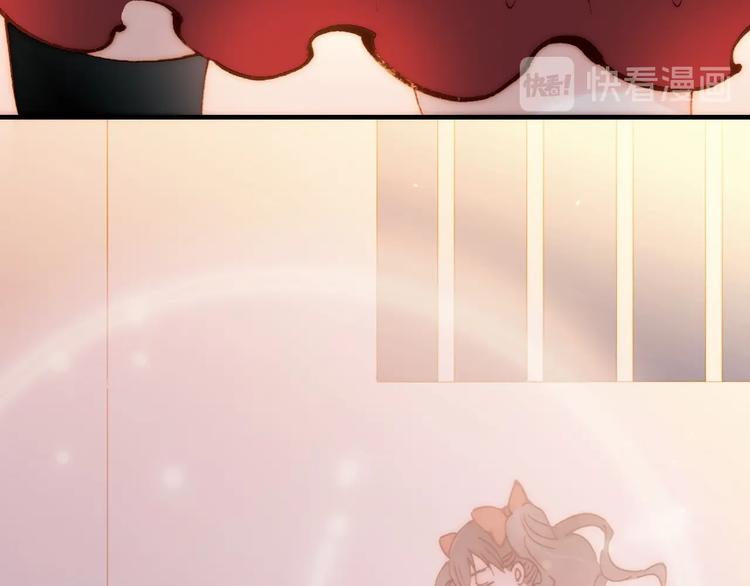第3话 血童戴姿75