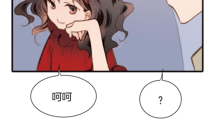 第15话 自首15