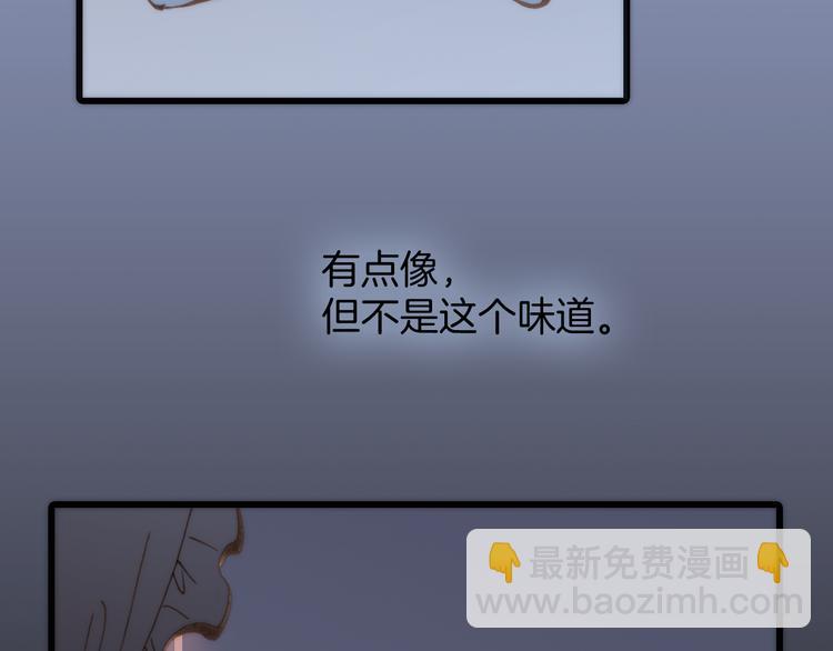 第13话 罪孽101
