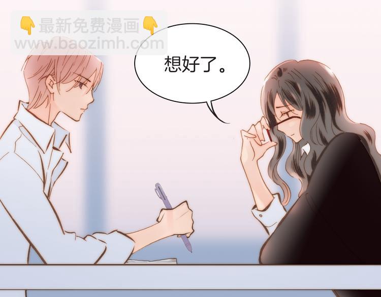 第9话 正义，谁来判定？15
