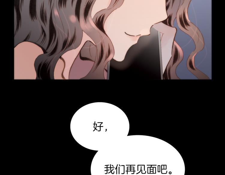 第12话 死而复生？35