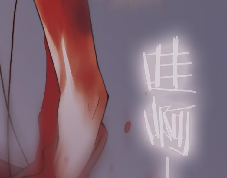 第14话 同类相食94