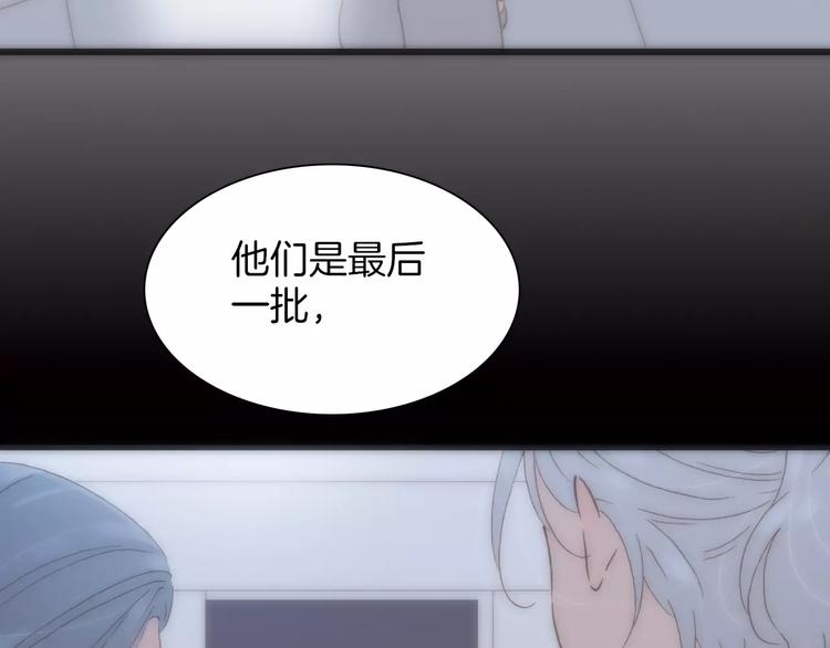 第24话 “梦想”26