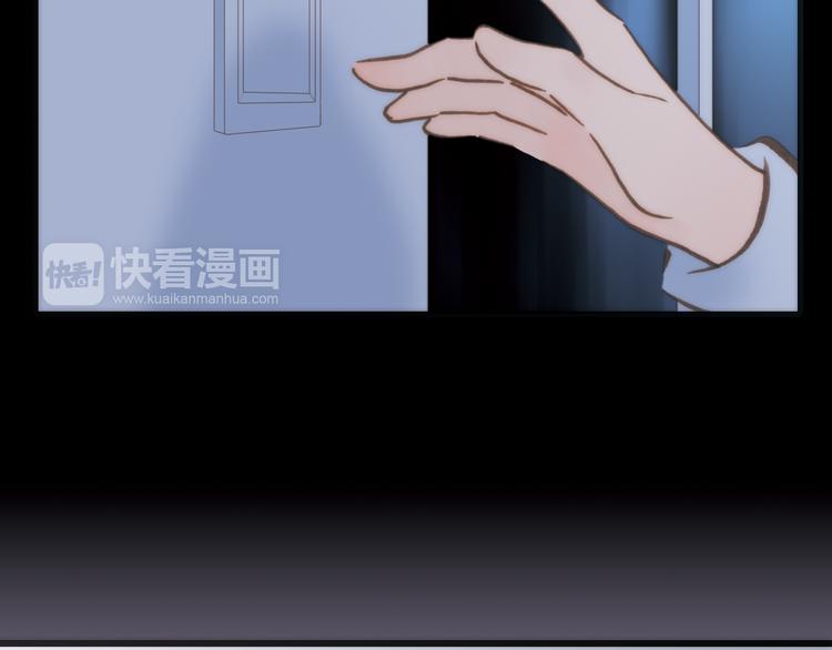 第8话 血童的过去31