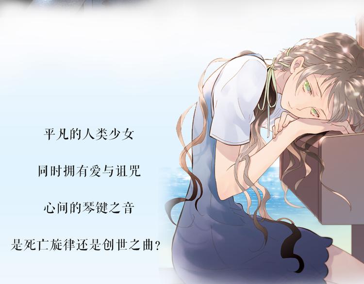 丁冰新作明日上线！5