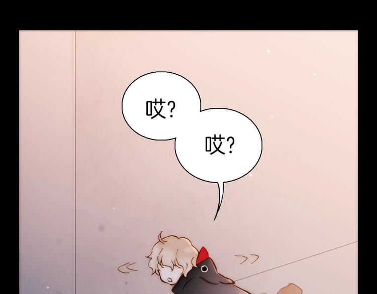 第3话 血童戴姿114