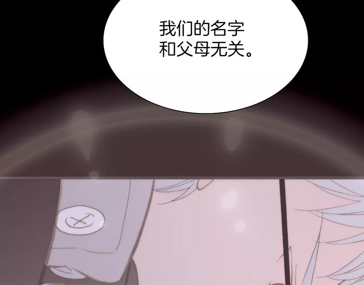 第22话 自由的欲望31