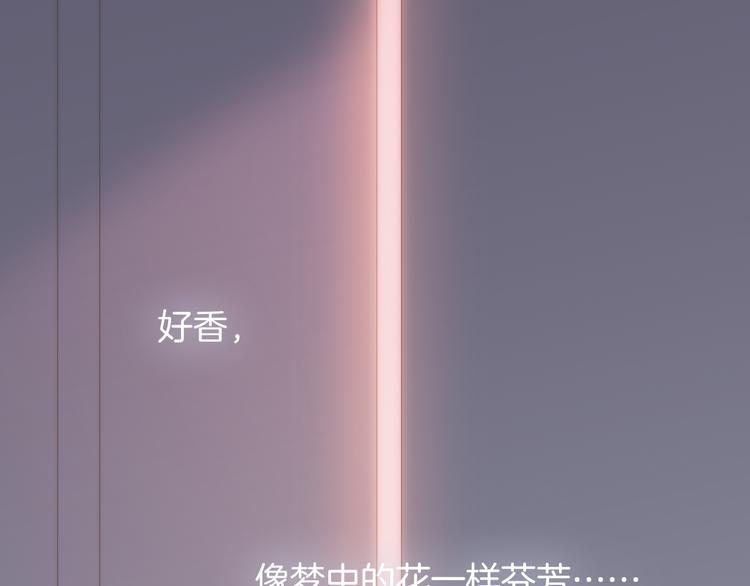 第13话 罪孽106