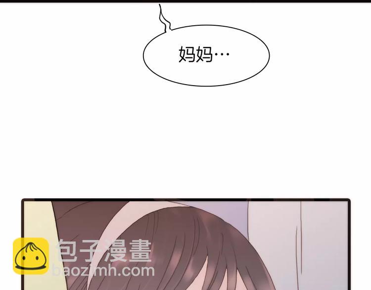 完结篇 回家103