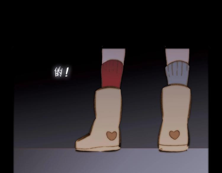 第10话 第一次尝到你的味道4