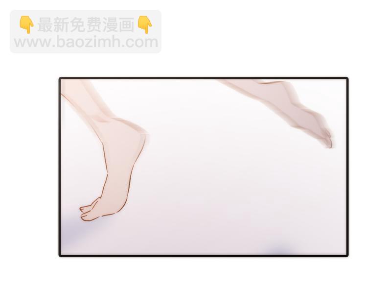 第14话 同类相食33