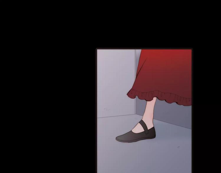 第18话 谁能无私21