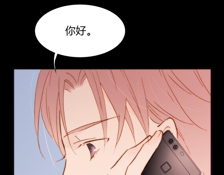 第12话 死而复生？13