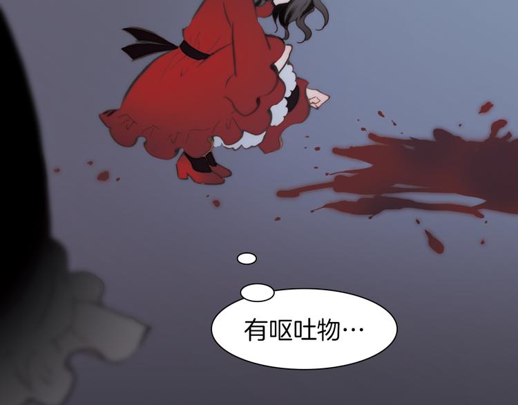 第15话 自首91