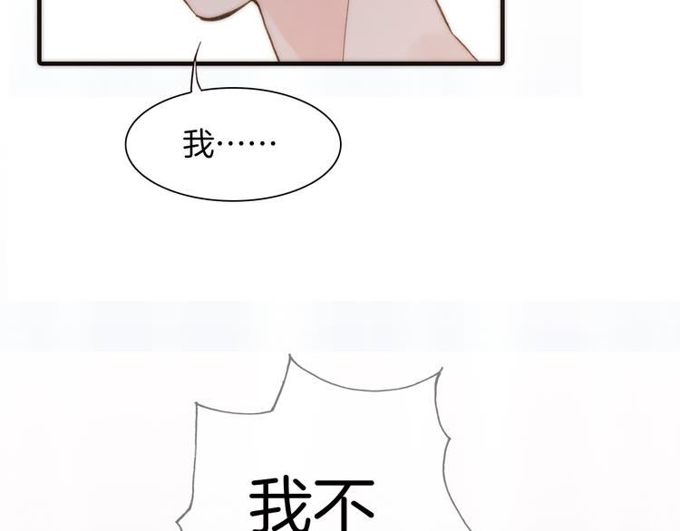 第15话 自首5